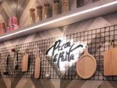 -必胜客(鑫乐汇店)