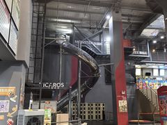 -运动派(北京店)