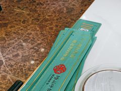 -满兴咱妈烀饼铁锅炖(兰州北街店)