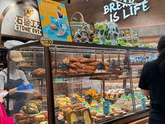 -PAPER STONE BAKERY(天环店)