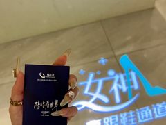 -希岸·轻雅酒店(广州白鹅潭艺术中心花地湾地铁站店)