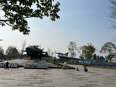-成飞公园