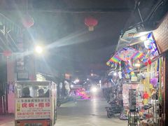 -洪河半边街夜市