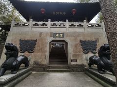 -梦姑塘文化公园