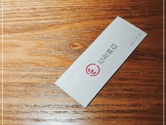 -江左尚白日本料理(万象城店)