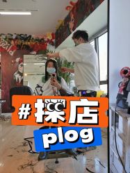 -竹马造型工作室