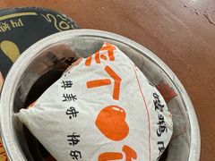 -四嫂鹅肉店(银海南二横街店)