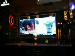 -艾尚主题式KTV(艾溪湖绿地店)