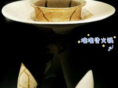 -三星堆博物馆