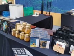 -289艺术PARK
