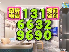 -君尚城市会客厅KTV(溧阳路店)