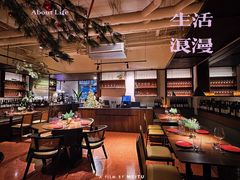 -肆海小川菜酒馆Wine Bistro (青年路店)