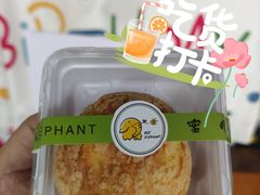 -蜜蜂小象·榴莲千层蛋糕(时代汇11栋店)