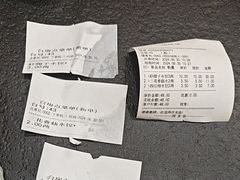 -东北农业大学饺子园
