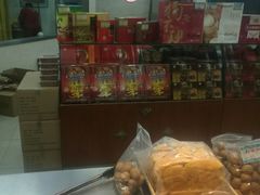 -小宝栗子(嘉华国际商业中心店)