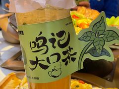 -鸣记脆皮烤鱼·海鲜烤鱼(三八广场店)