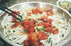 Steamed Taro with Preserved Pork