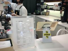 -Manner Coffee(大宁国际商业广场店)