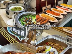 -颐而康·按摩·艾灸·足疗(汽车东站店)