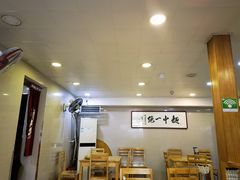 -阿彬生炒牛肉面(解放路店)