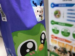 -上海市第一人民医院(松江南部)