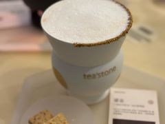 -tea'stone (万象天地店)