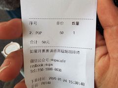 -O.P.S. CAFE