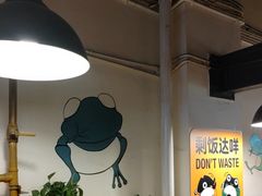 -味之绝热血美蛙鱼火锅(中坝店)