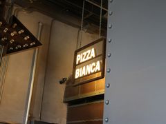 门面-PIZZA BIANCA(民园店)
