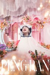 -彼歌婚礼工作室·星座专属定制