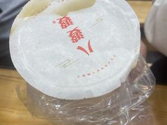 -八婆婆烧仙草(曾厝垵店)