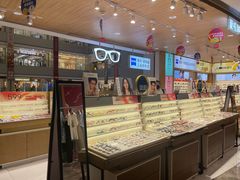 -爱视眸Eyeblling眼镜·依视路·蔡司镜片折扣店(百联南方商城购物中心)