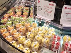 -永辉超市(嘉定宝龙广场店)