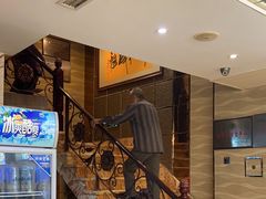 -丽园海鲜饭店(东关街店)