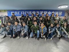 -319集结地真人CS·团建·轰趴体验馆·室内(上地店)
