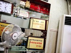 -金原鸭血粉丝汤总店(锁金村店)
