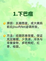 点击看大图 -克丽缇娜