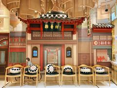 -北京稻香村(零号店)