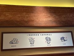 -芸南道·过桥米线(昆明老街旗舰店)