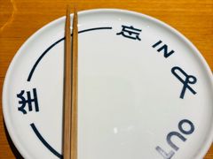 -一坐一忘云南菜(北京skp店)
