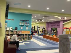 -悦宝园早教中心(庐阳区省直中心店)