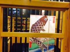 -炙忧烤肉屋(中国铁建广场店)