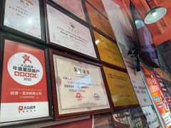 -蚝堡海鲜·威海菜·海肠捞饭·烧烤·亚洲吃蚝公司(幸福门店)