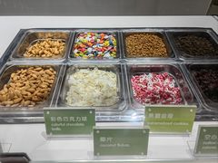-Salud撒露欧洲冻酸奶(北苑上品店)