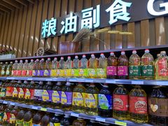 -华洋广场