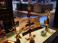 -上海虹桥宾馆味翠餐厅