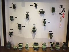 -镇江中国醋文化博物馆