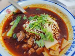 红烧牛肉面-遇见小面(白云机场T2安检外店)