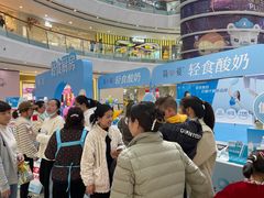 -万达广场(南京江宁店)