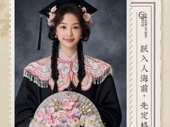-海马体照相馆(新南凯德广场店)